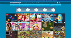 Desktop Screenshot of 10001paixnidia.gr